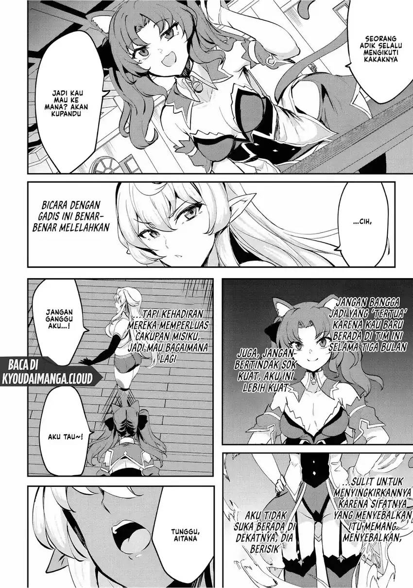 Dore dake Doryoku Shite mo Mannen Level 0 no Ore wa Tsuihou Sareta Chapter 06 page 62