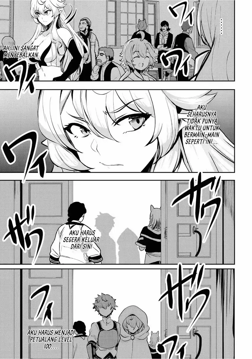 Dore dake Doryoku Shite mo Mannen Level 0 no Ore wa Tsuihou Sareta Chapter 06 page 76