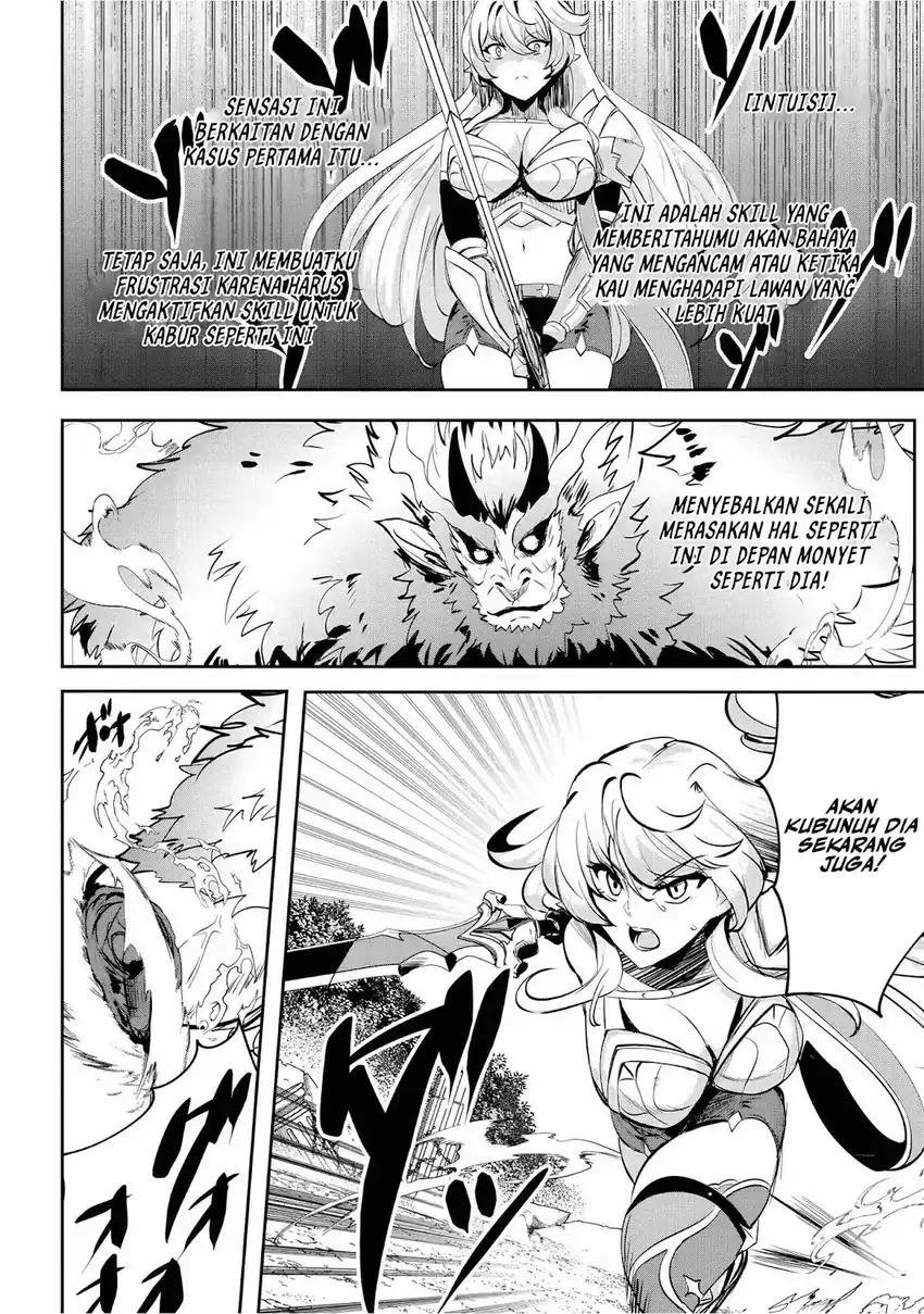 Dore dake Doryoku Shite mo Mannen Level 0 no Ore wa Tsuihou Sareta Chapter 06 page 16