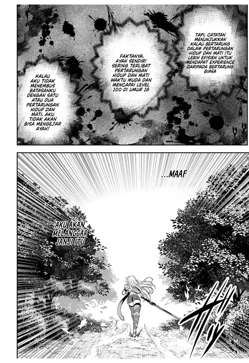 Baca Dore dake Doryoku Shite mo Mannen Level 0 no Ore wa Tsuihou Sareta - Chapter 08 halaman 19
