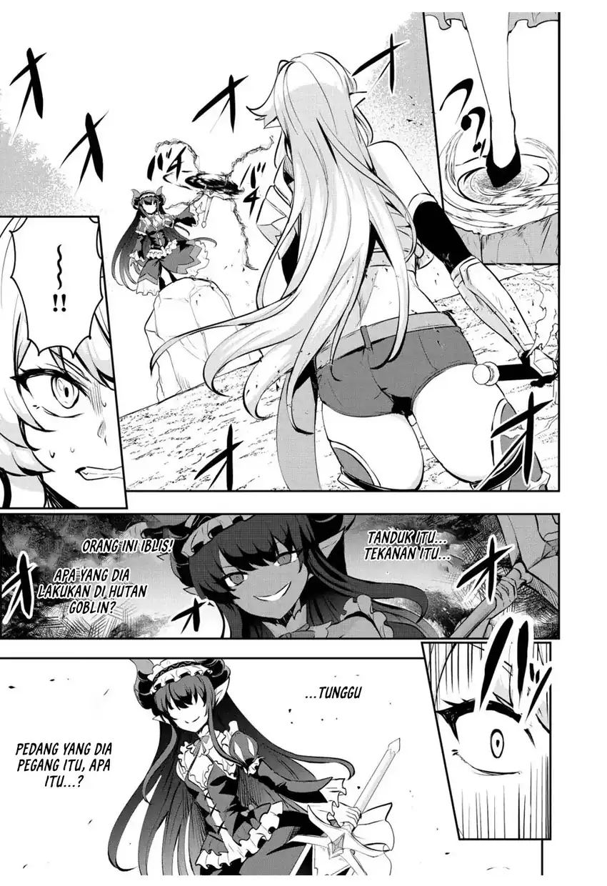 Baca Dore dake Doryoku Shite mo Mannen Level 0 no Ore wa Tsuihou Sareta - Chapter 08 halaman 26