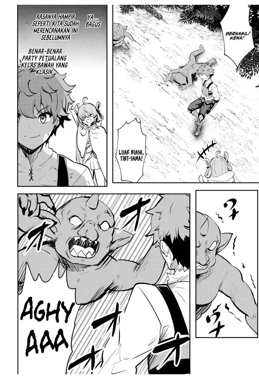 Baca Dore dake Doryoku Shite mo Mannen Level 0 no Ore wa Tsuihou Sareta - Chapter 08 halaman 5