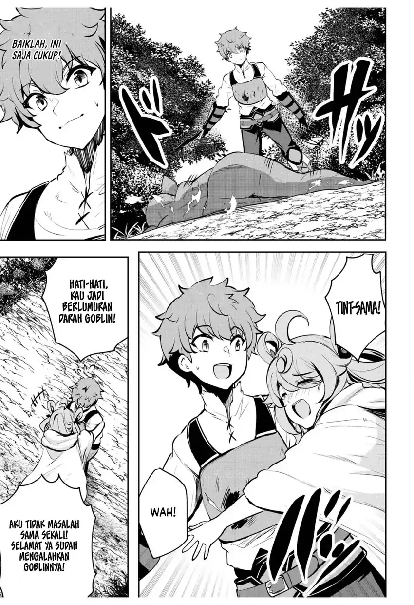 Baca Dore dake Doryoku Shite mo Mannen Level 0 no Ore wa Tsuihou Sareta - Chapter 08 halaman 9