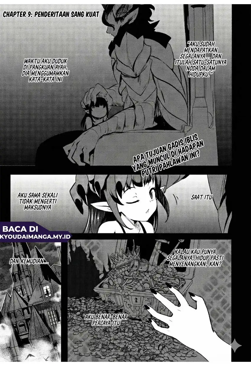 Baca Dore dake Doryoku Shite mo Mannen Level 0 no Ore wa Tsuihou Sareta - Chapter 09 halaman 2