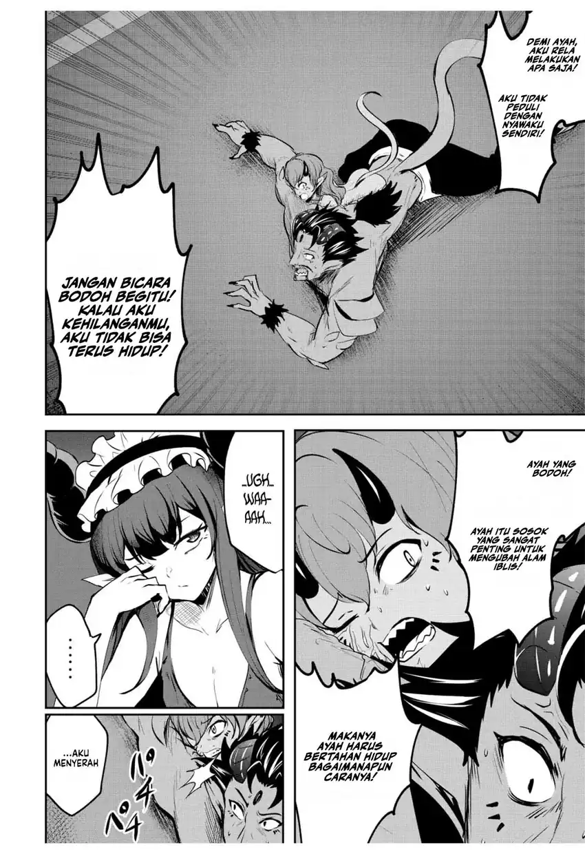 Baca Dore dake Doryoku Shite mo Mannen Level 0 no Ore wa Tsuihou Sareta - Chapter 09 halaman 6