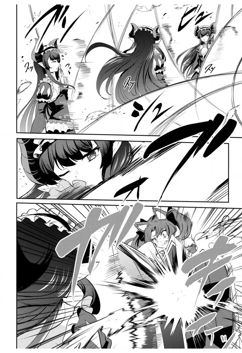 Baca Dore dake Doryoku Shite mo Mannen Level 0 no Ore wa Tsuihou Sareta - Chapter 10 halaman 10