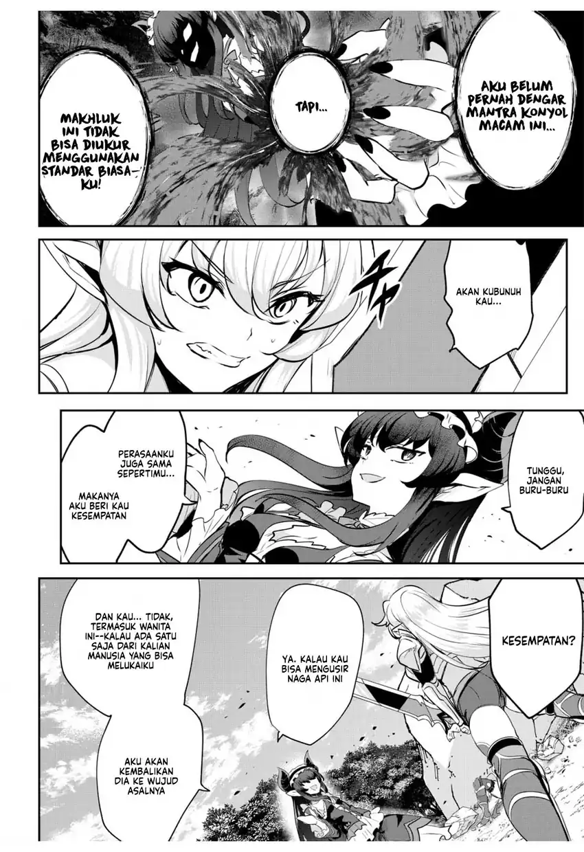 Baca Dore dake Doryoku Shite mo Mannen Level 0 no Ore wa Tsuihou Sareta - Chapter 10 halaman 26