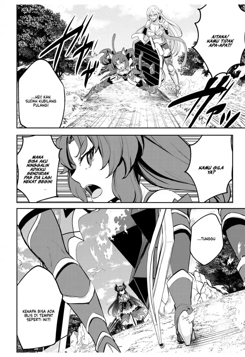 Baca Dore dake Doryoku Shite mo Mannen Level 0 no Ore wa Tsuihou Sareta - Chapter 10 halaman 3