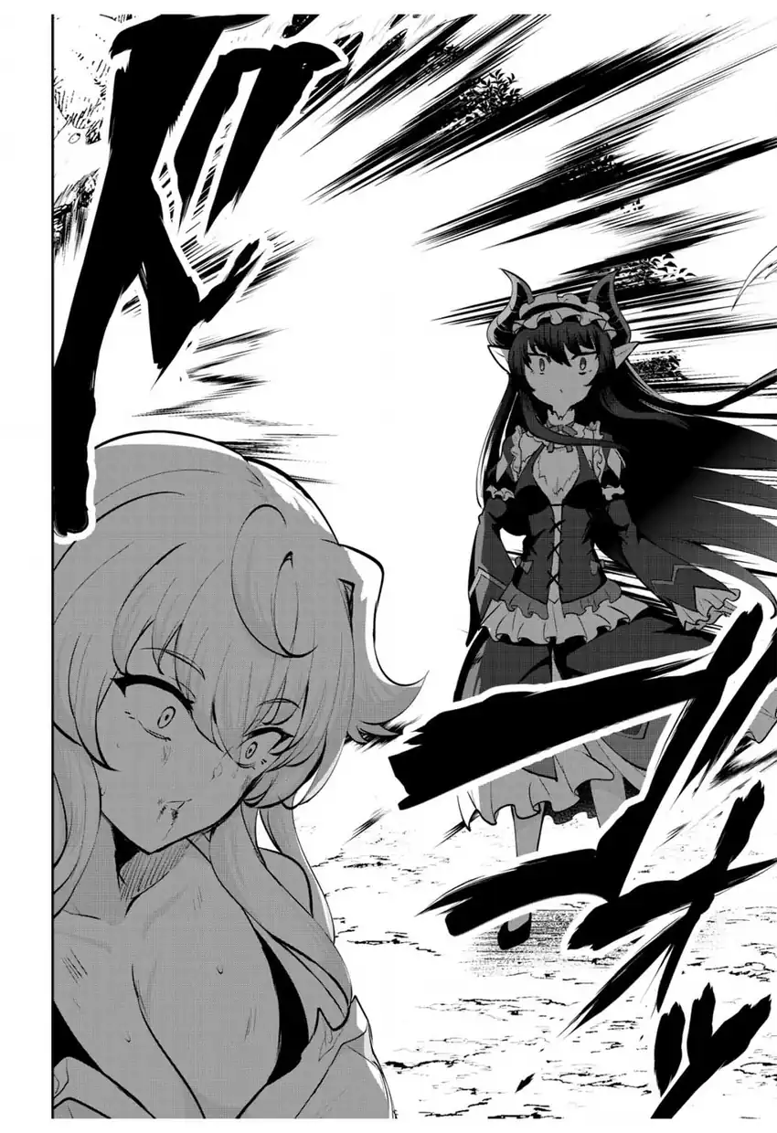 Baca Dore dake Doryoku Shite mo Mannen Level 0 no Ore wa Tsuihou Sareta - Chapter 10 halaman 48