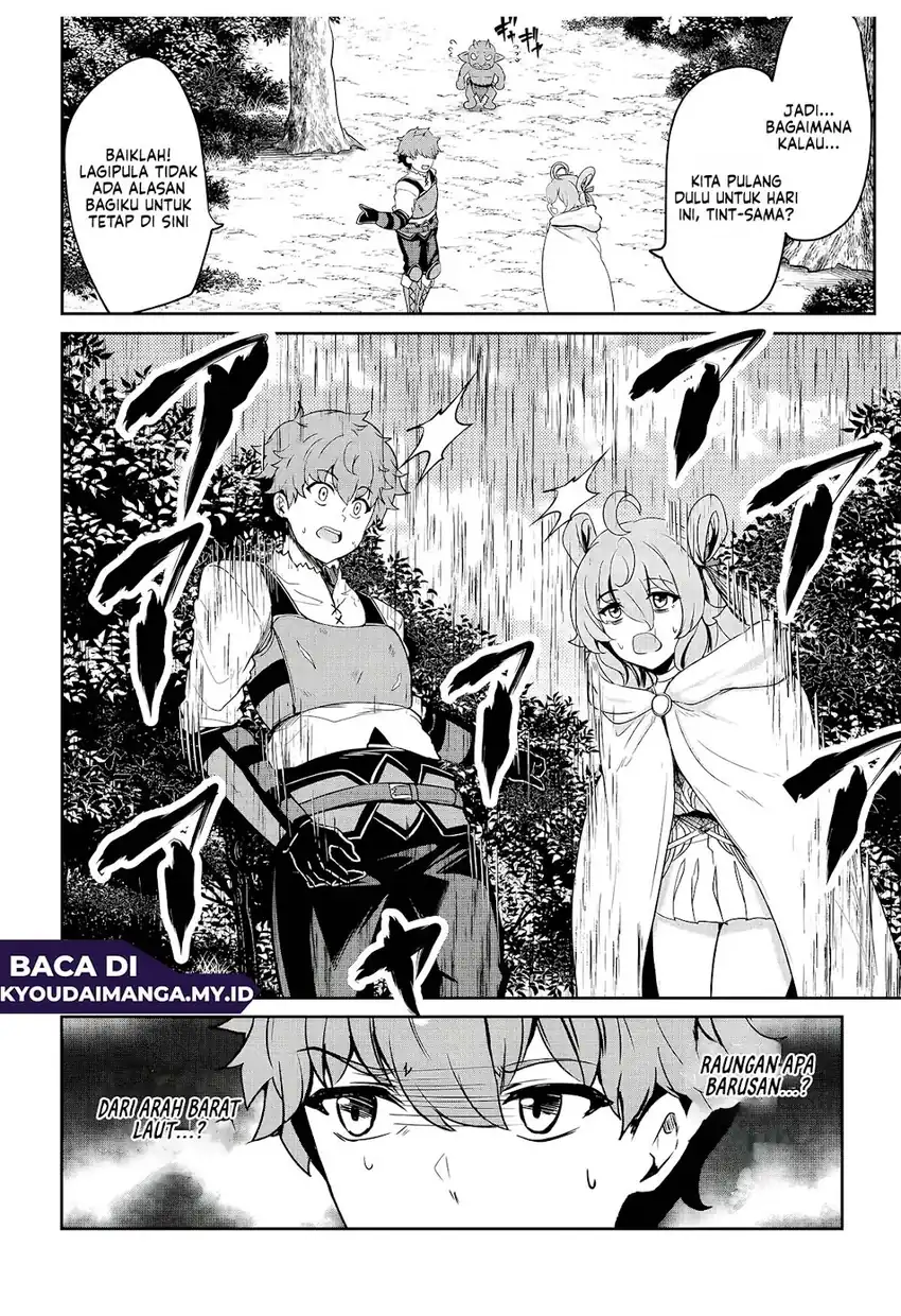 Baca Dore dake Doryoku Shite mo Mannen Level 0 no Ore wa Tsuihou Sareta - Chapter 11 halaman 12