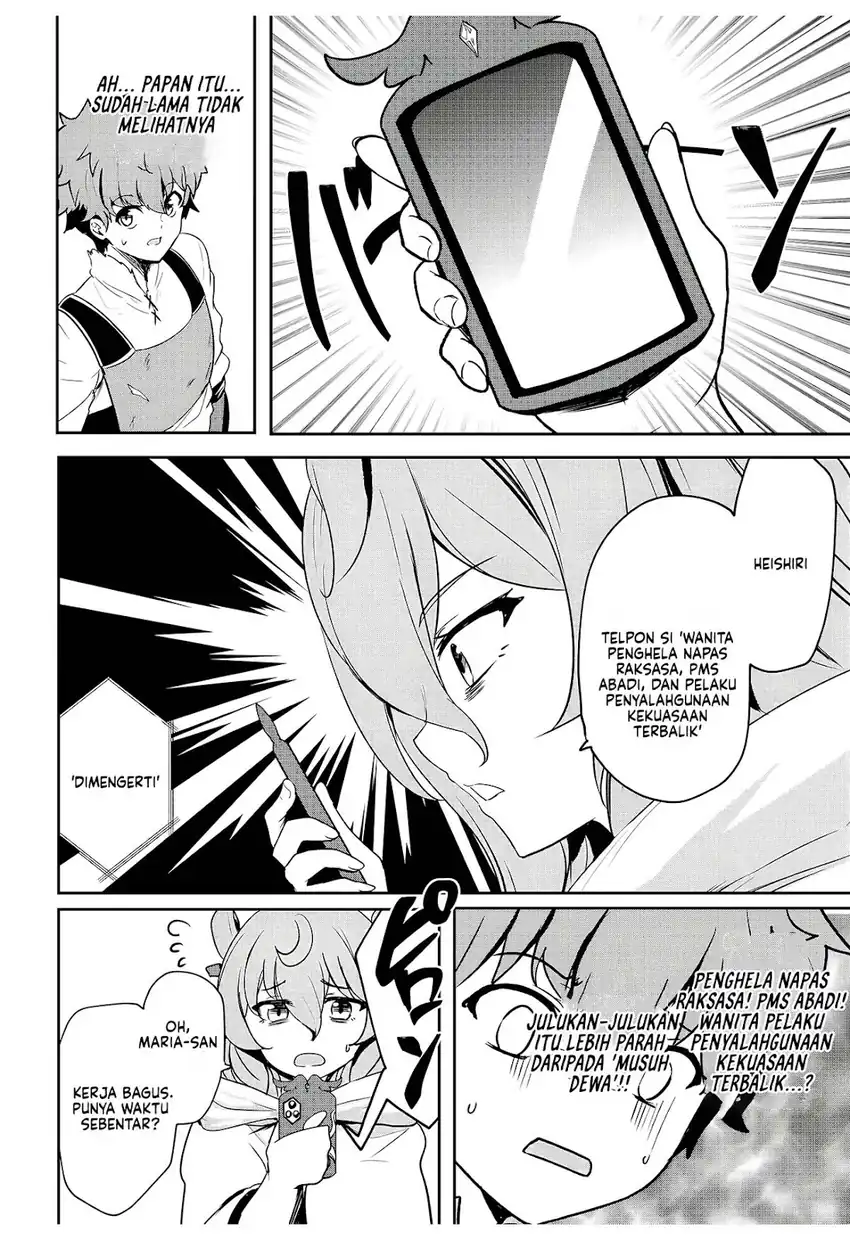 Baca Dore dake Doryoku Shite mo Mannen Level 0 no Ore wa Tsuihou Sareta - Chapter 11 halaman 14