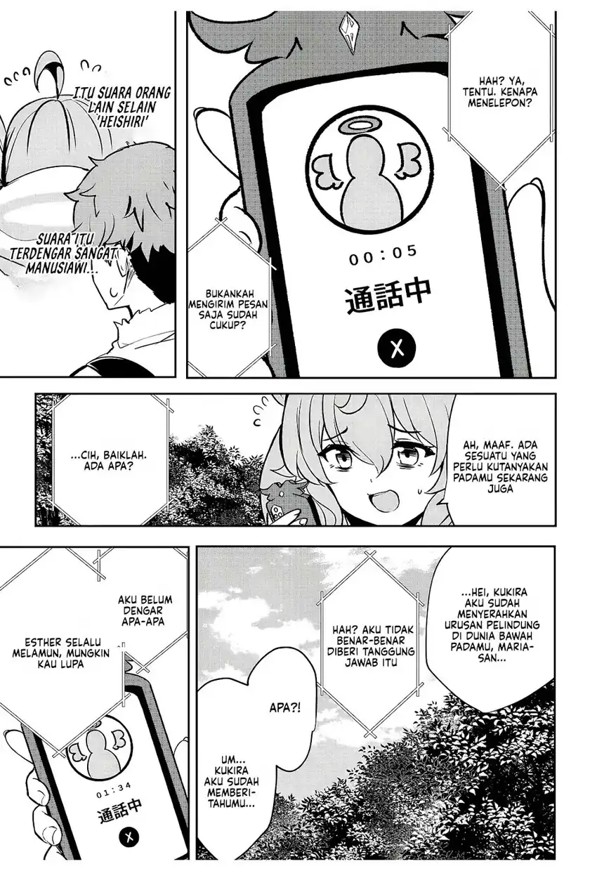 Baca Dore dake Doryoku Shite mo Mannen Level 0 no Ore wa Tsuihou Sareta - Chapter 11 halaman 15