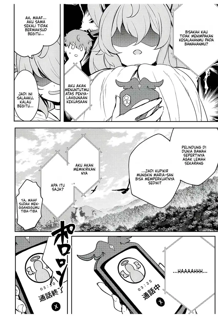 Baca Dore dake Doryoku Shite mo Mannen Level 0 no Ore wa Tsuihou Sareta - Chapter 11 halaman 16