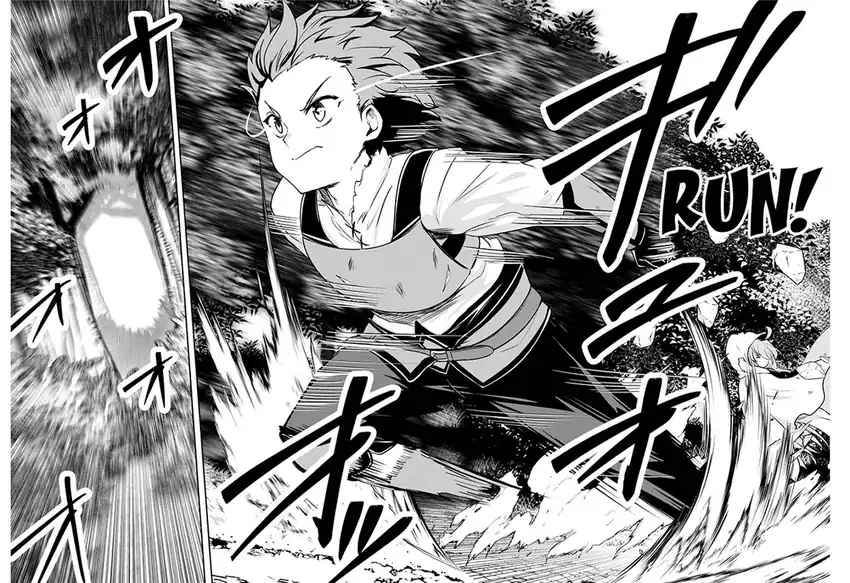 Baca Dore dake Doryoku Shite mo Mannen Level 0 no Ore wa Tsuihou Sareta - Chapter 11 halaman 26