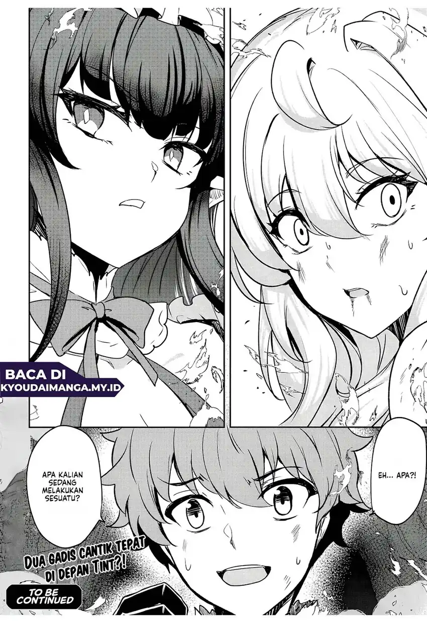 Baca Dore dake Doryoku Shite mo Mannen Level 0 no Ore wa Tsuihou Sareta - Chapter 11 halaman 32