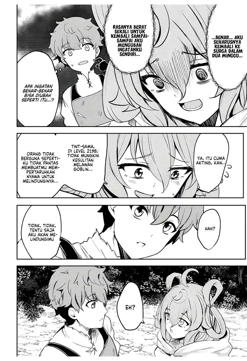 Baca Dore dake Doryoku Shite mo Mannen Level 0 no Ore wa Tsuihou Sareta - Chapter 11 halaman 5