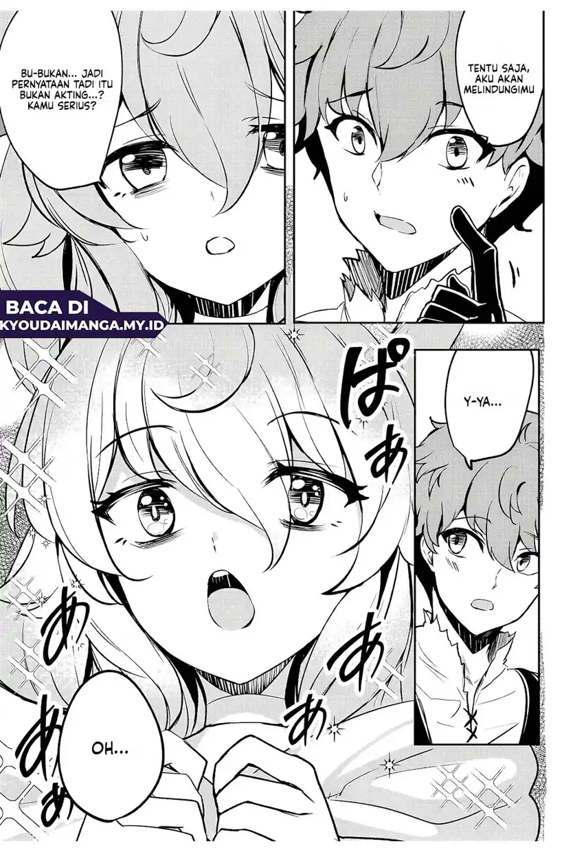 Baca Dore dake Doryoku Shite mo Mannen Level 0 no Ore wa Tsuihou Sareta - Chapter 11 halaman 6