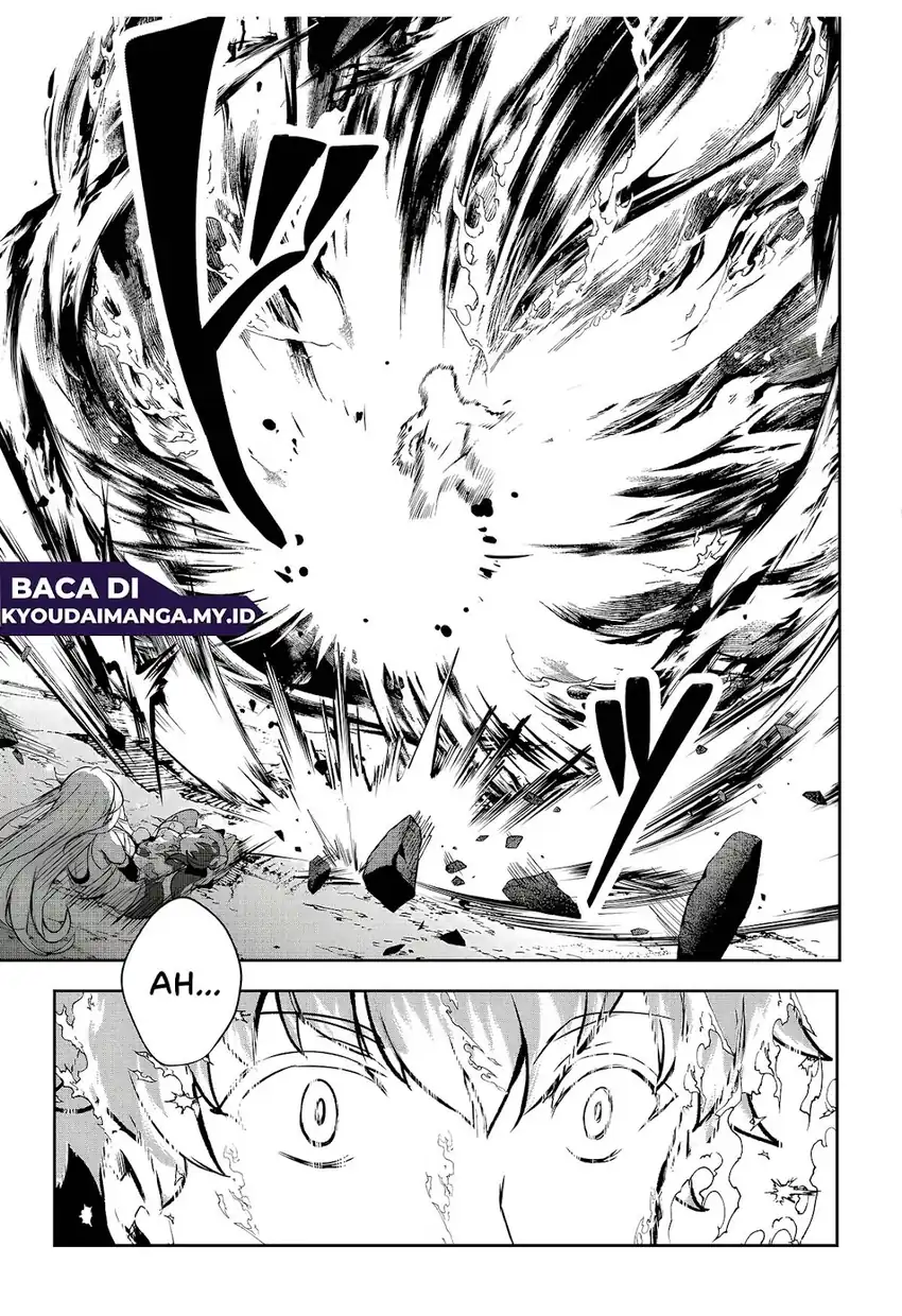 Baca Dore dake Doryoku Shite mo Mannen Level 0 no Ore wa Tsuihou Sareta - Chapter 12 halaman 11