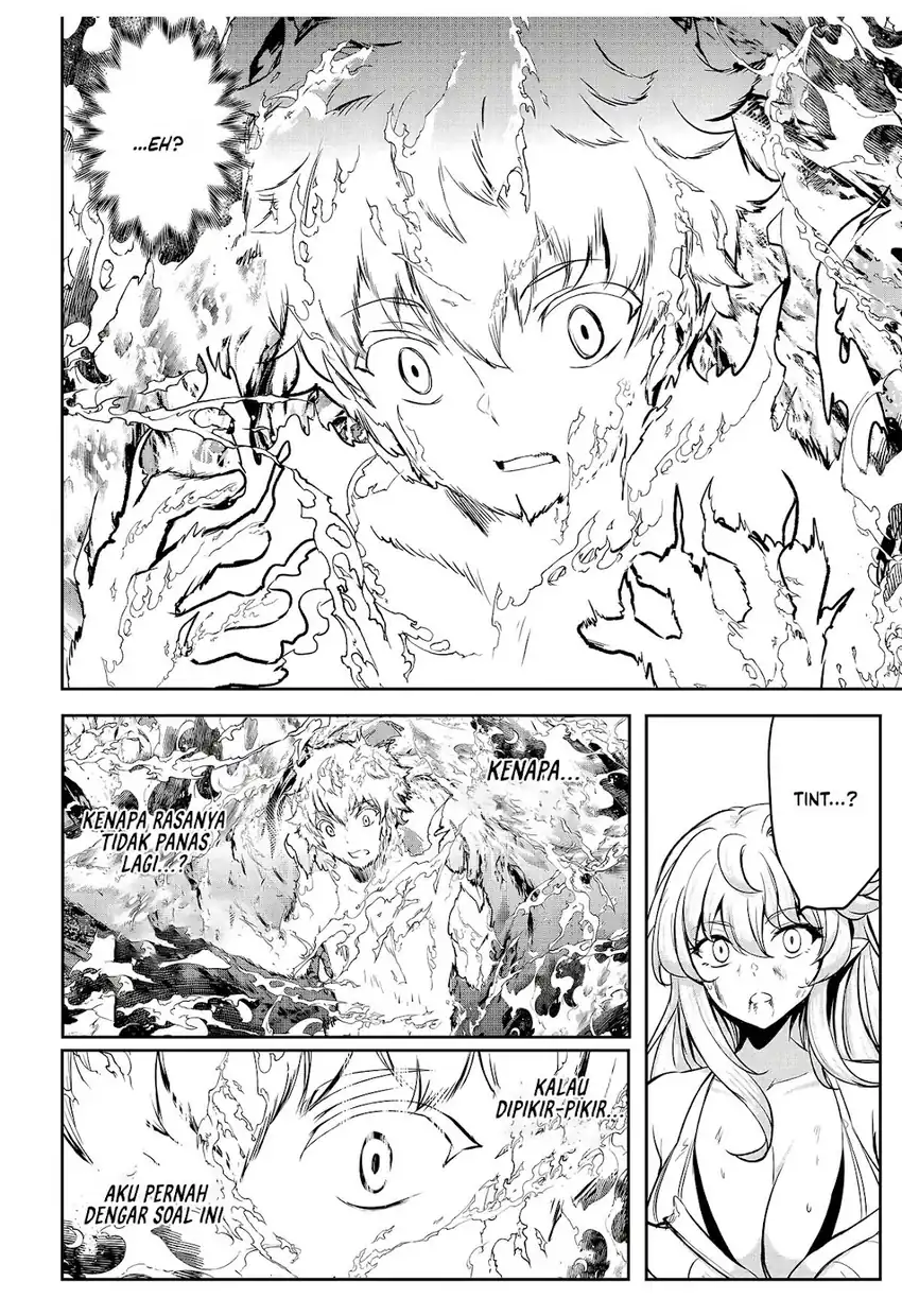 Baca Dore dake Doryoku Shite mo Mannen Level 0 no Ore wa Tsuihou Sareta - Chapter 12 halaman 14