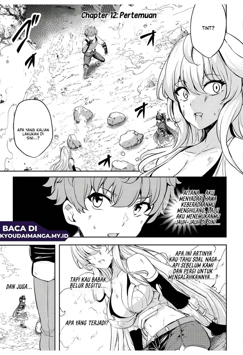 Baca Dore dake Doryoku Shite mo Mannen Level 0 no Ore wa Tsuihou Sareta - Chapter 12 halaman 2
