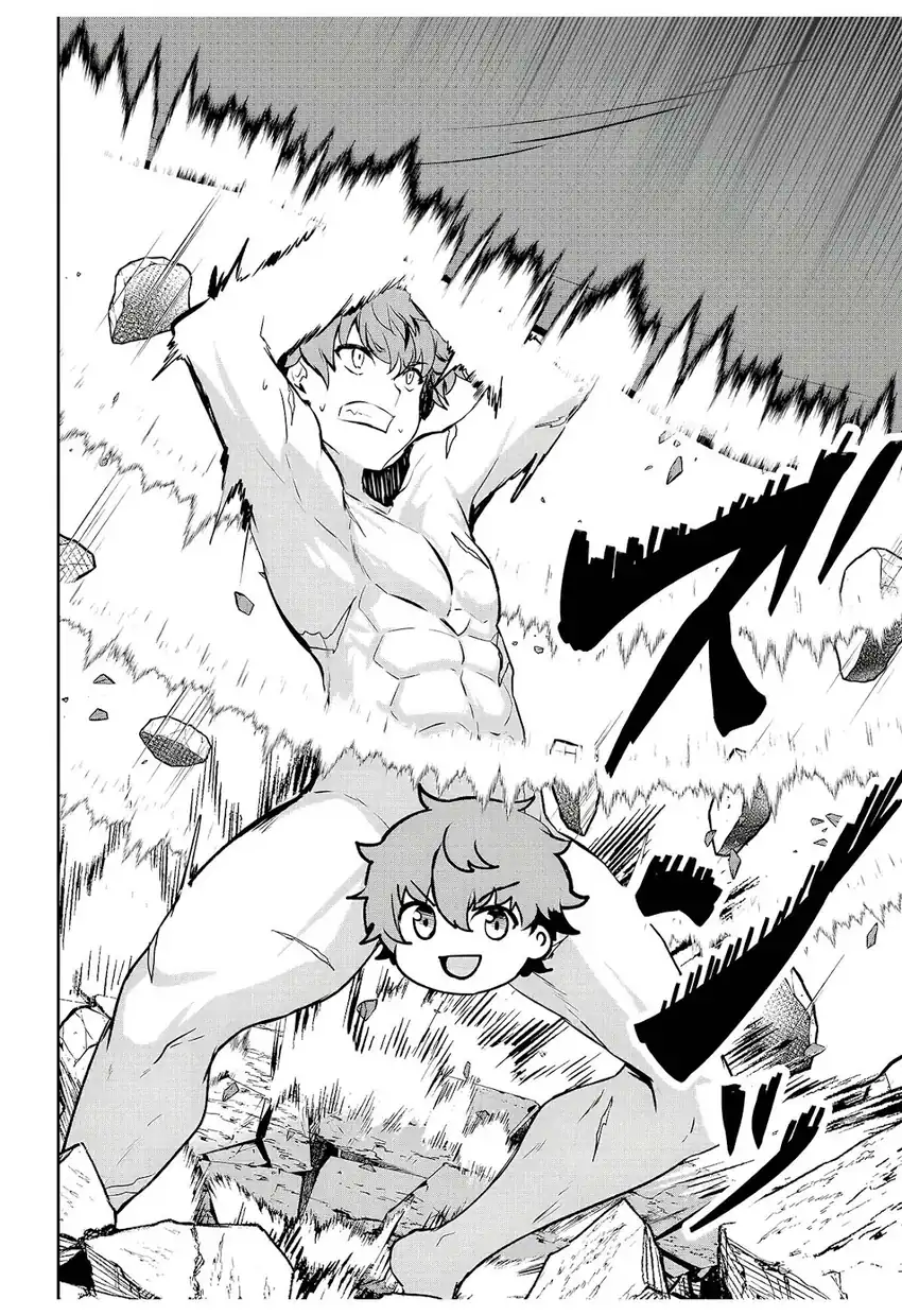 Baca Dore dake Doryoku Shite mo Mannen Level 0 no Ore wa Tsuihou Sareta - Chapter 12 halaman 22