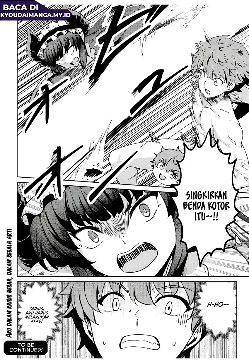 Baca Dore dake Doryoku Shite mo Mannen Level 0 no Ore wa Tsuihou Sareta - Chapter 12 halaman 26