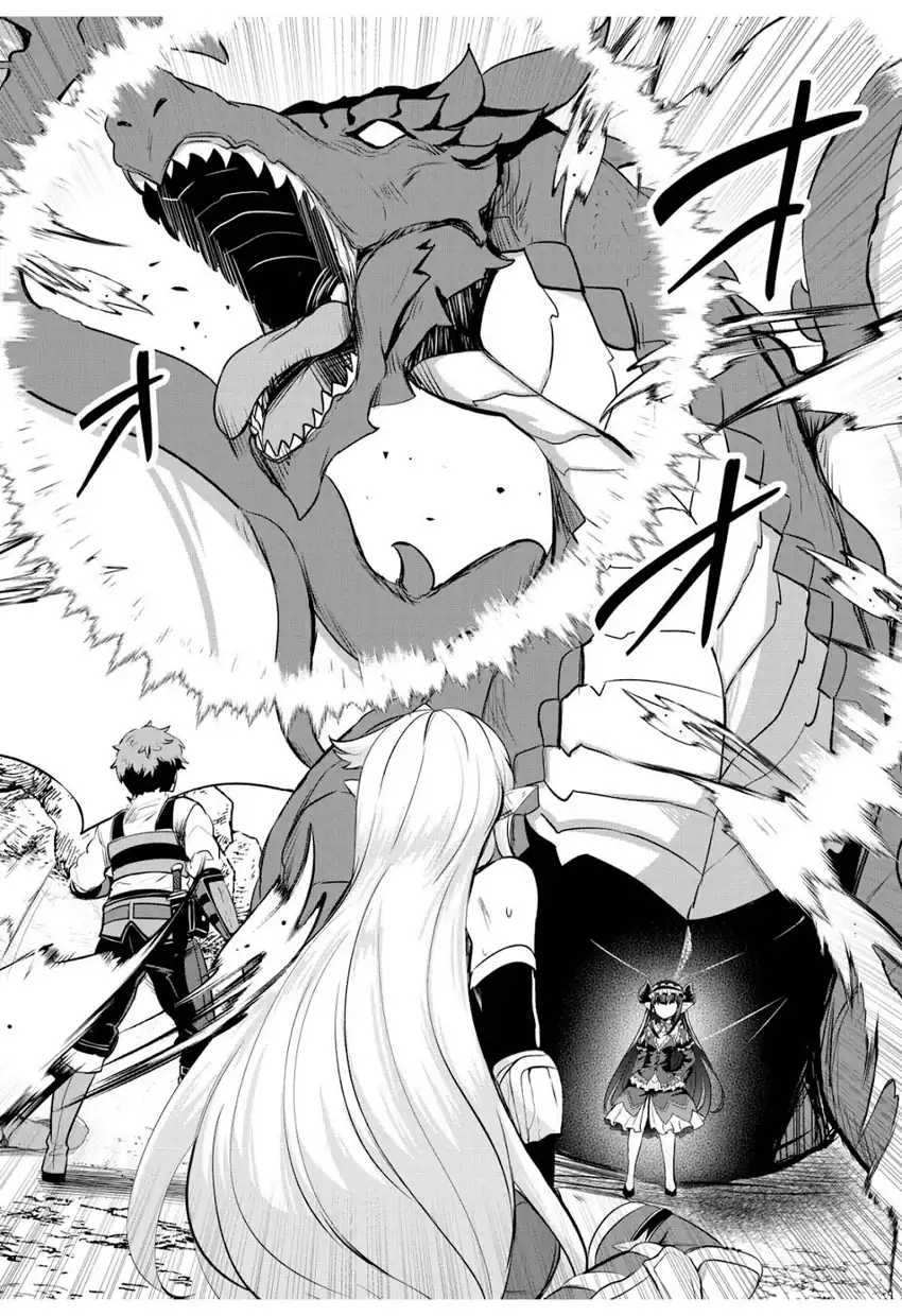 Baca Dore dake Doryoku Shite mo Mannen Level 0 no Ore wa Tsuihou Sareta - Chapter 12 halaman 8