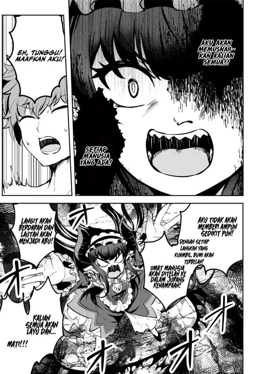 Baca Dore dake Doryoku Shite mo Mannen Level 0 no Ore wa Tsuihou Sareta - Chapter 13 halaman 11