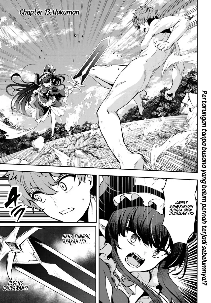 Baca Dore dake Doryoku Shite mo Mannen Level 0 no Ore wa Tsuihou Sareta - Chapter 13 halaman 2