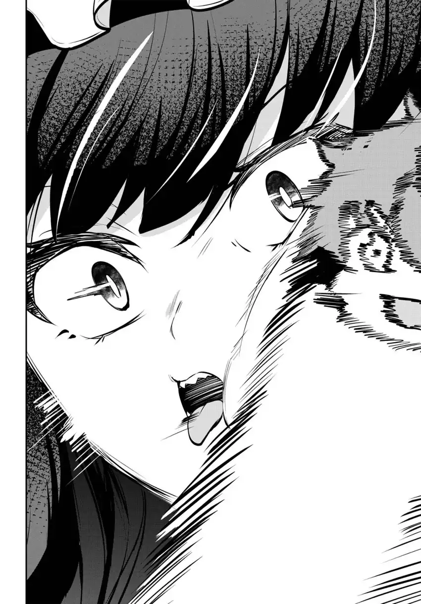 Baca Dore dake Doryoku Shite mo Mannen Level 0 no Ore wa Tsuihou Sareta - Chapter 13 halaman 7