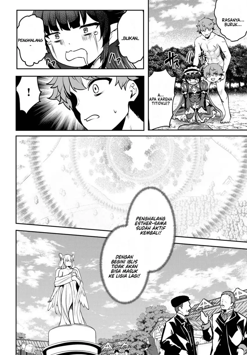 Baca Dore dake Doryoku Shite mo Mannen Level 0 no Ore wa Tsuihou Sareta - Chapter 14 halaman 11