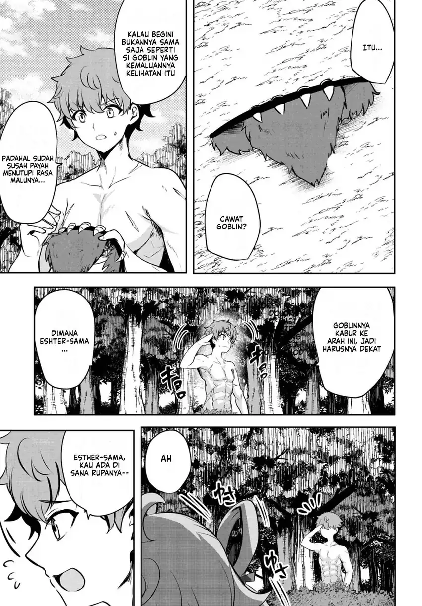 Baca Dore dake Doryoku Shite mo Mannen Level 0 no Ore wa Tsuihou Sareta - Chapter 14 halaman 16