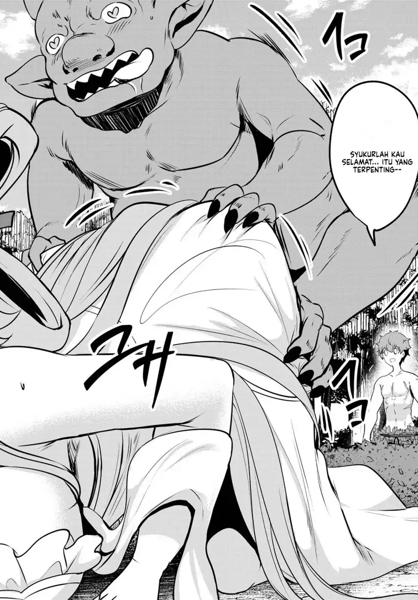 Baca Dore dake Doryoku Shite mo Mannen Level 0 no Ore wa Tsuihou Sareta - Chapter 14 halaman 17