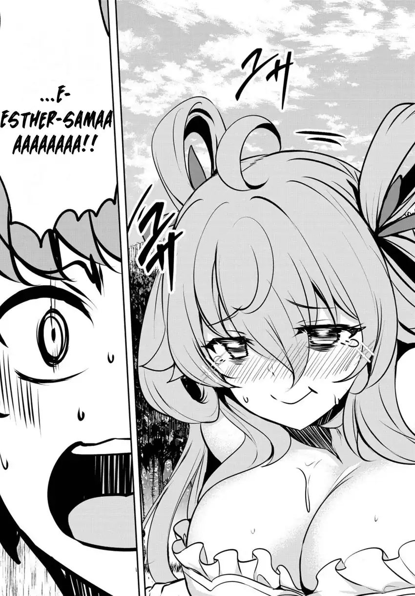 Baca Dore dake Doryoku Shite mo Mannen Level 0 no Ore wa Tsuihou Sareta - Chapter 14 halaman 18