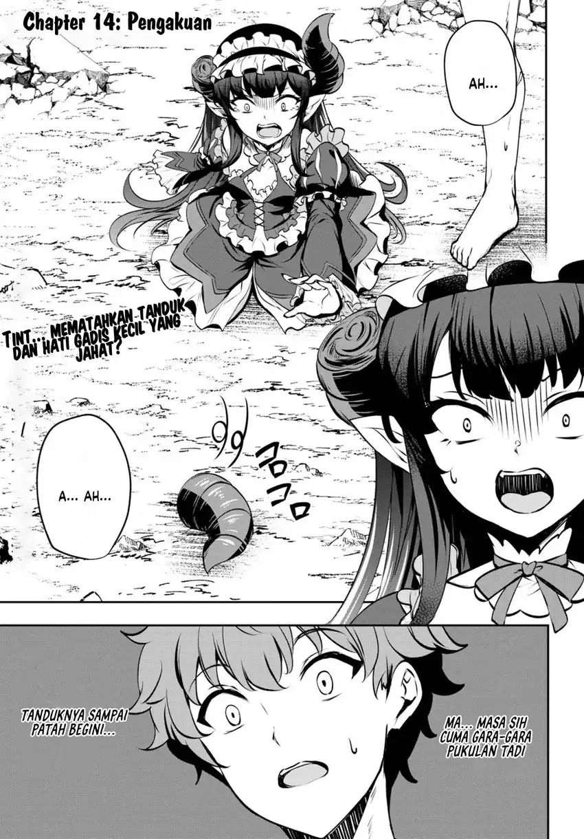 Baca Dore dake Doryoku Shite mo Mannen Level 0 no Ore wa Tsuihou Sareta - Chapter 14 halaman 2