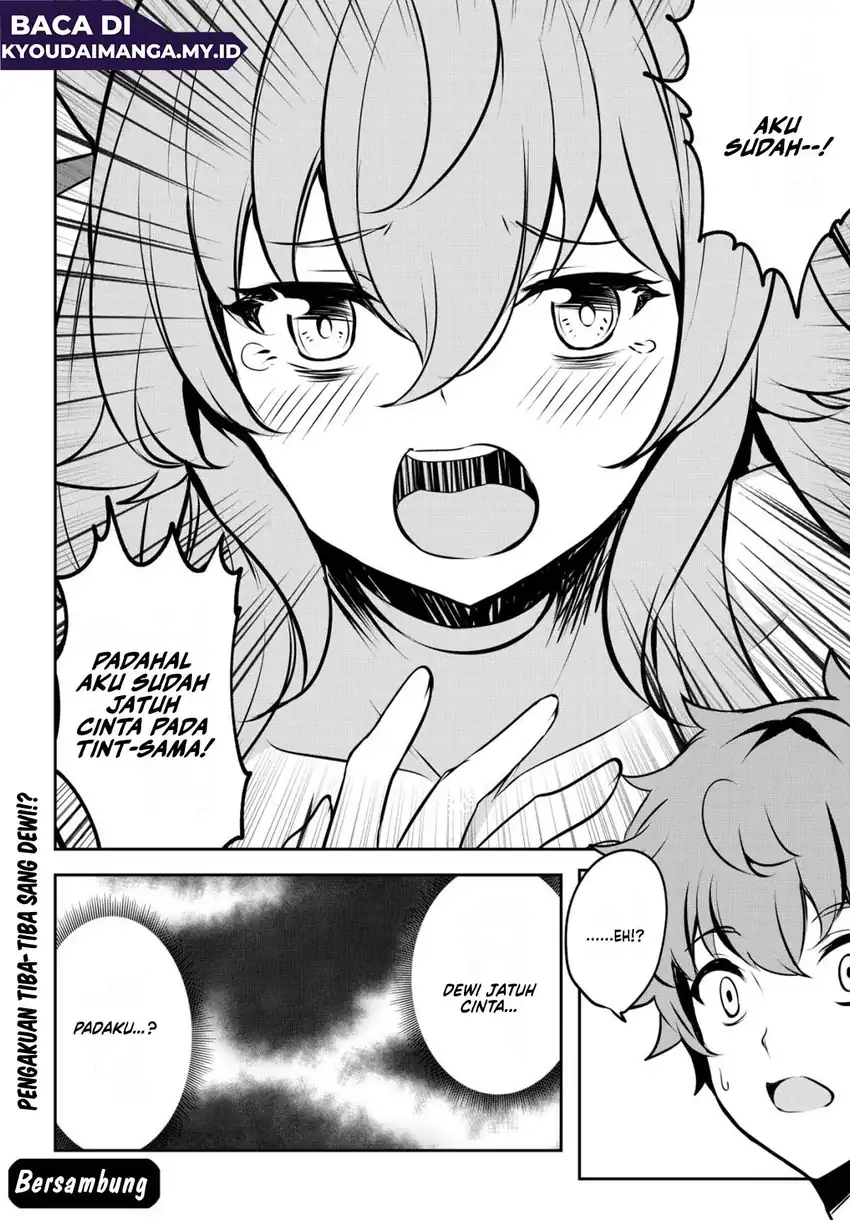 Baca Dore dake Doryoku Shite mo Mannen Level 0 no Ore wa Tsuihou Sareta - Chapter 14 halaman 25