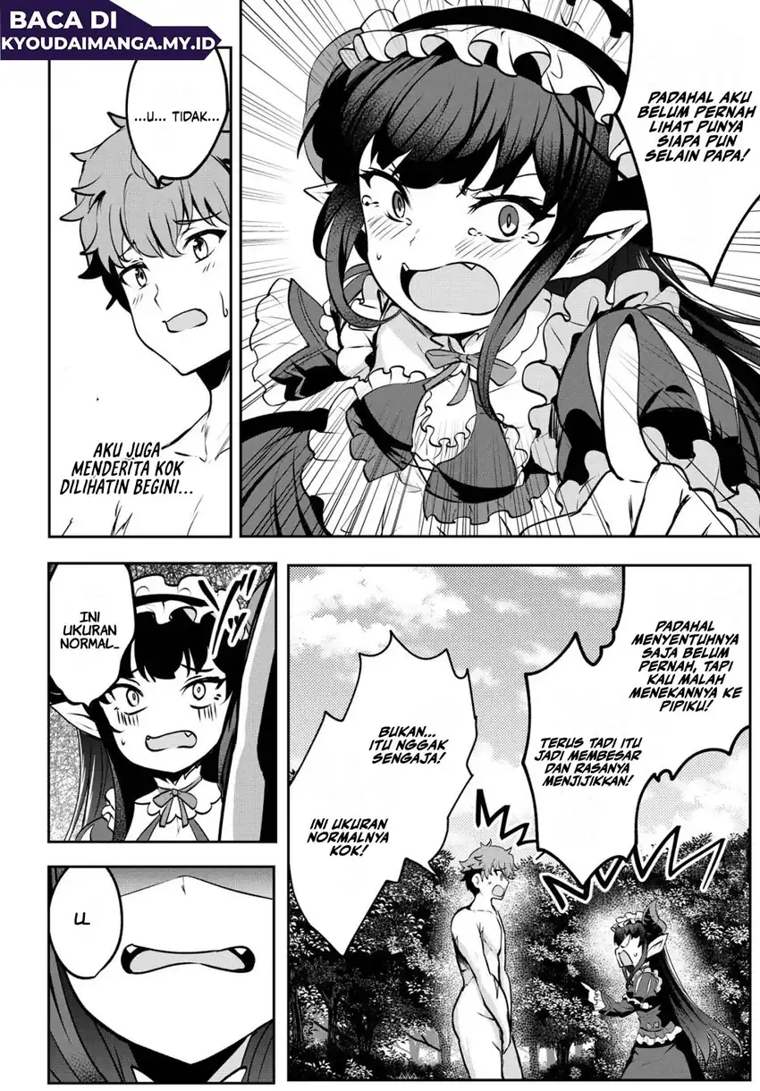 Baca Dore dake Doryoku Shite mo Mannen Level 0 no Ore wa Tsuihou Sareta - Chapter 14 halaman 5