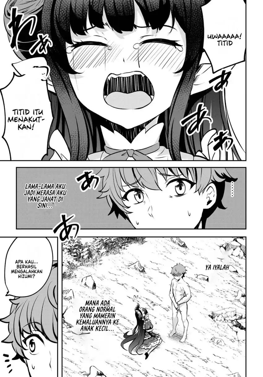 Baca Dore dake Doryoku Shite mo Mannen Level 0 no Ore wa Tsuihou Sareta - Chapter 14 halaman 6