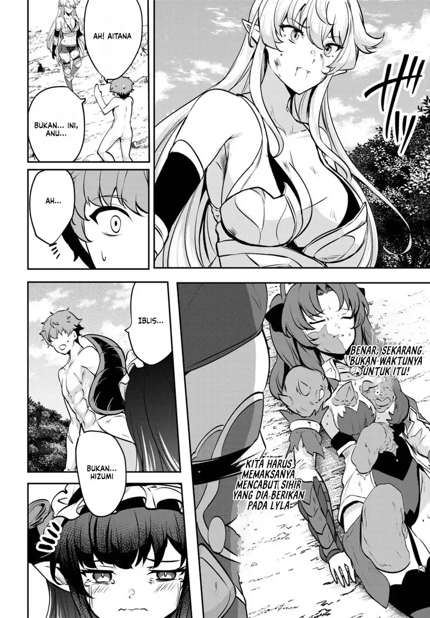 Baca Dore dake Doryoku Shite mo Mannen Level 0 no Ore wa Tsuihou Sareta - Chapter 14 halaman 7