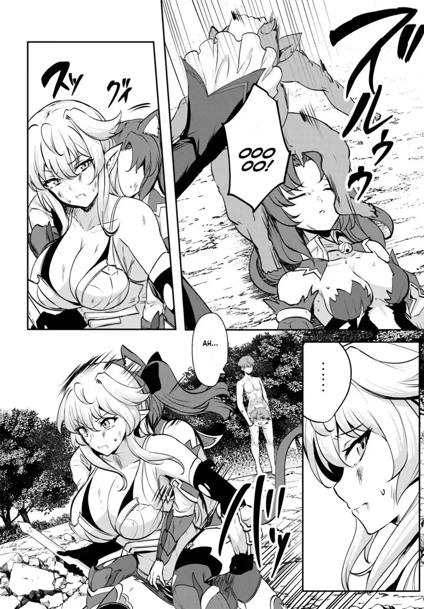 Baca Dore dake Doryoku Shite mo Mannen Level 0 no Ore wa Tsuihou Sareta - Chapter 14 halaman 9