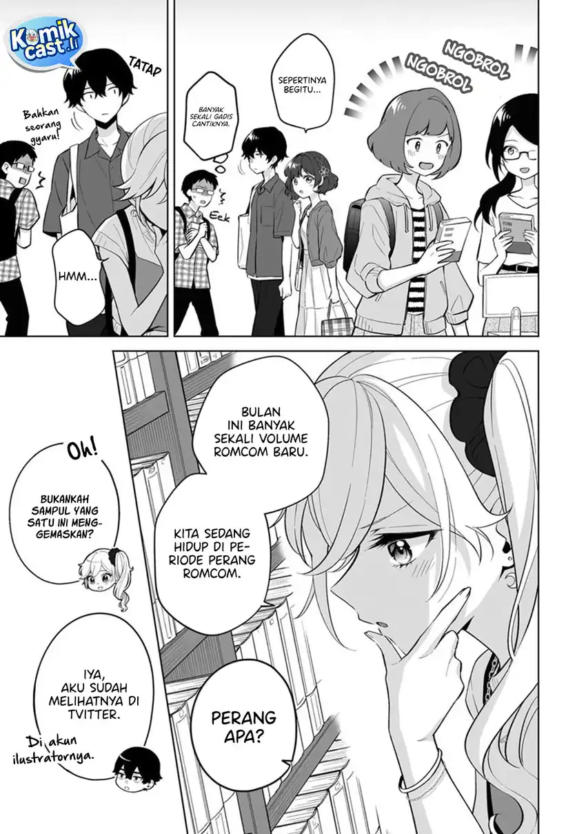 Baca Dou ka Ore wo Houtte Oitekure - Chapter 30 halaman 14