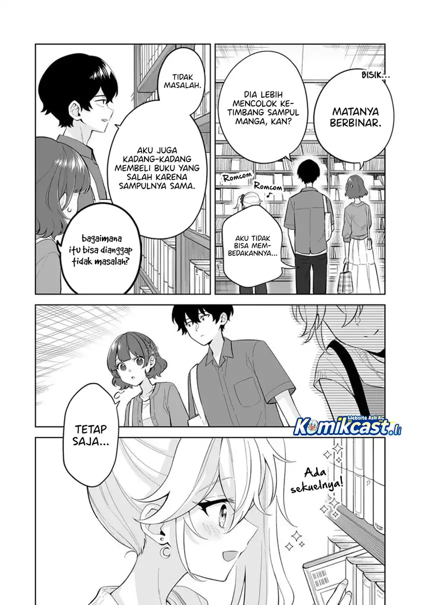 Baca Dou ka Ore wo Houtte Oitekure - Chapter 30 halaman 15