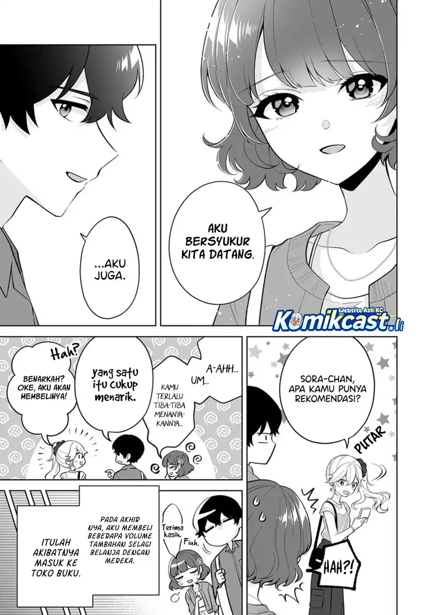 Baca Dou ka Ore wo Houtte Oitekure - Chapter 30 halaman 16