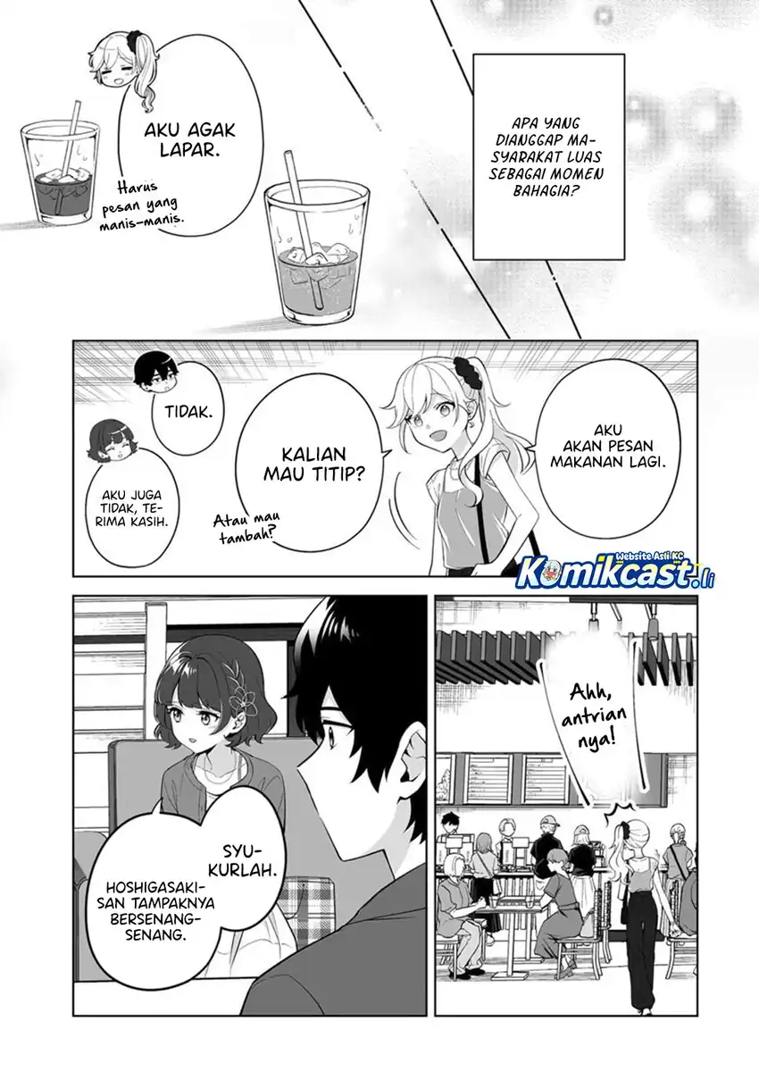 Baca Dou ka Ore wo Houtte Oitekure - Chapter 30 halaman 18