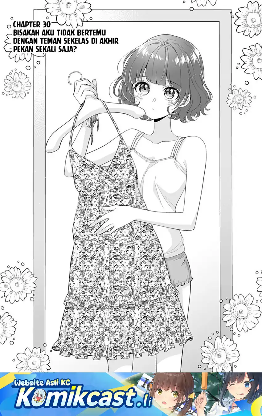 Baca Dou ka Ore wo Houtte Oitekure - Chapter 30 halaman 2