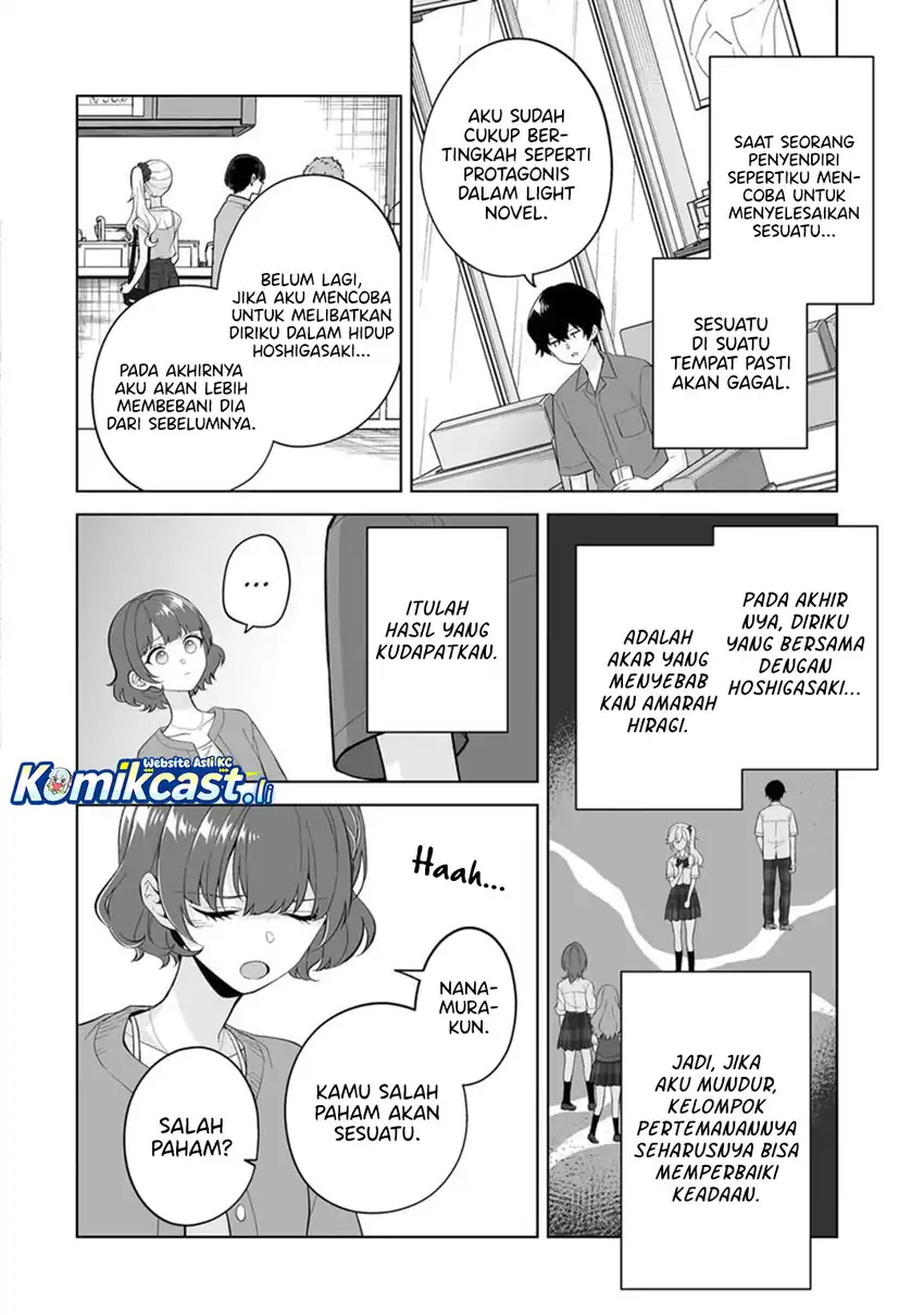 Baca Dou ka Ore wo Houtte Oitekure - Chapter 30 halaman 21