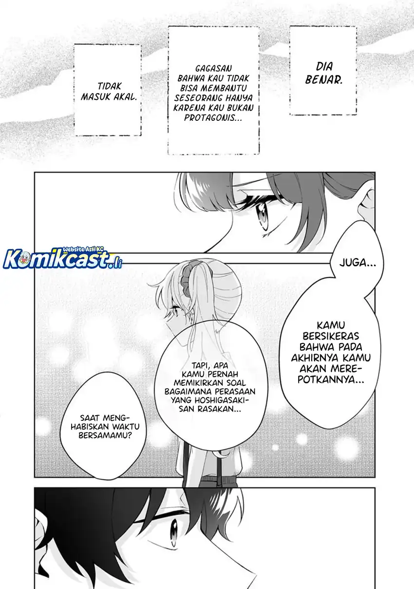 Baca Dou ka Ore wo Houtte Oitekure - Chapter 30 halaman 23