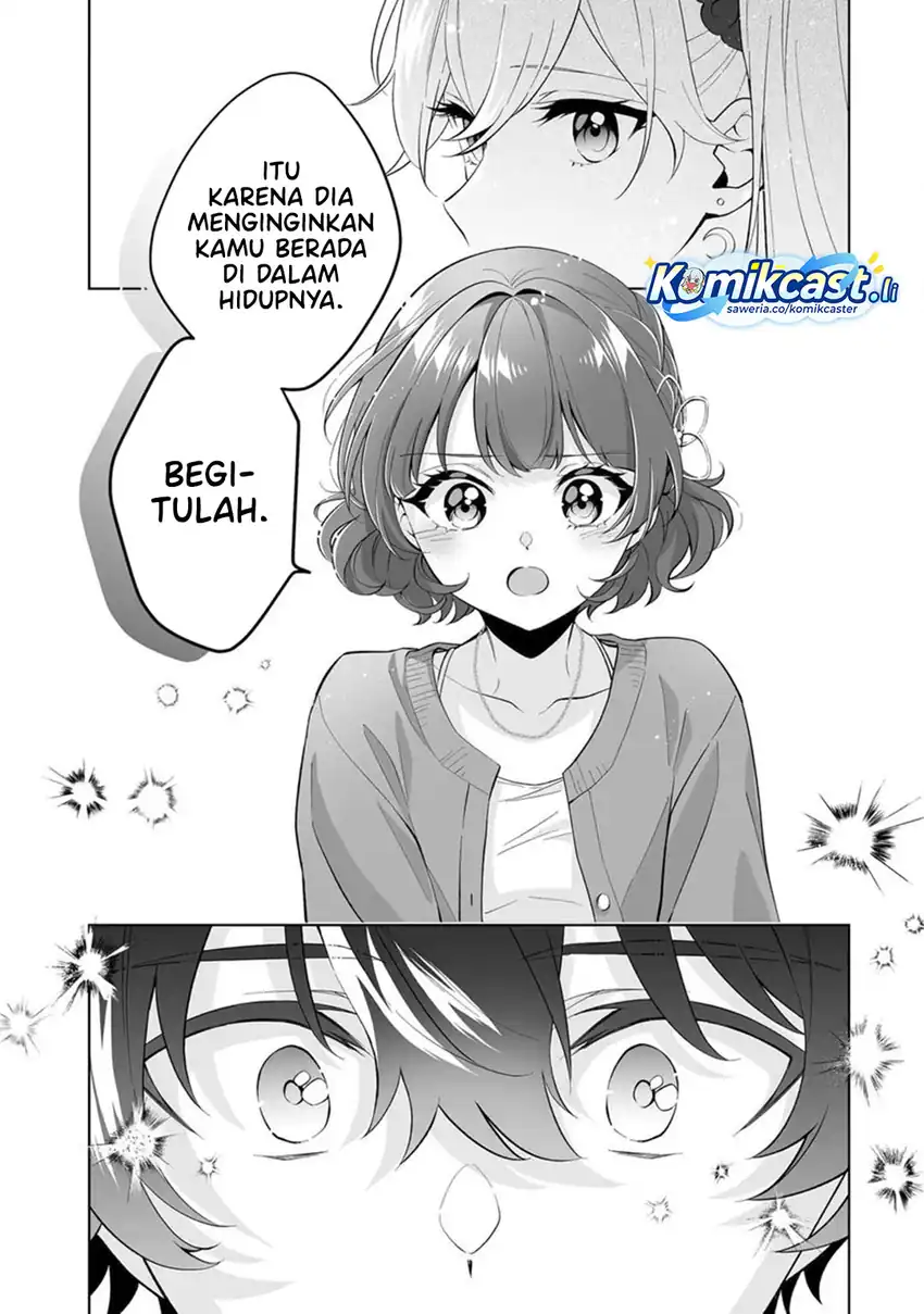 Baca Dou ka Ore wo Houtte Oitekure - Chapter 30 halaman 24