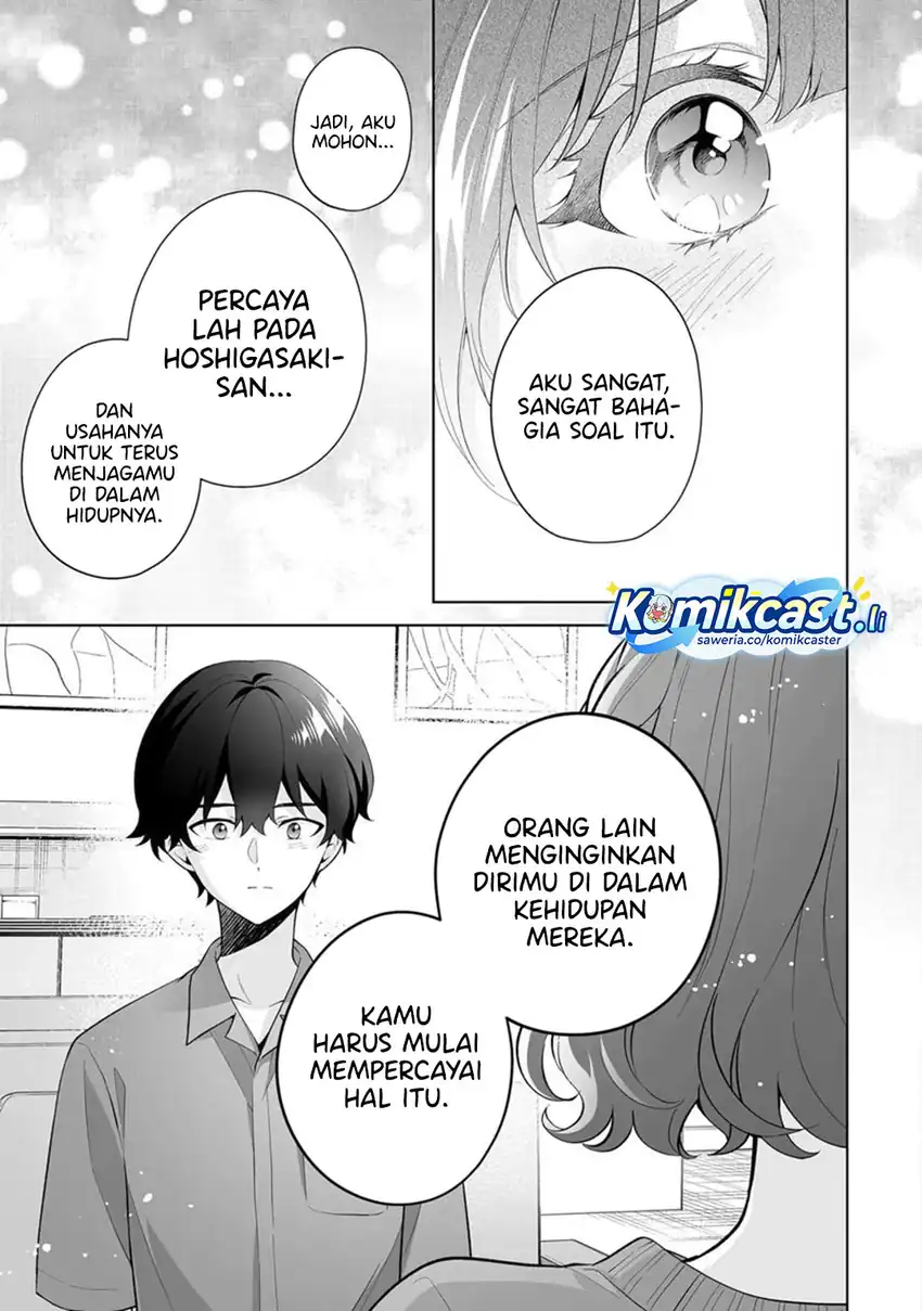 Baca Dou ka Ore wo Houtte Oitekure - Chapter 30 halaman 26