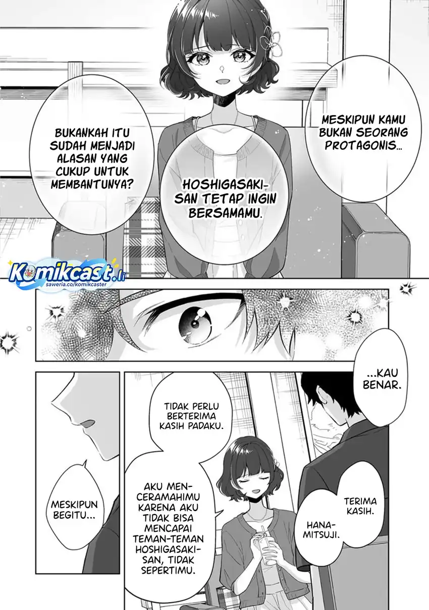 Baca Dou ka Ore wo Houtte Oitekure - Chapter 30 halaman 27